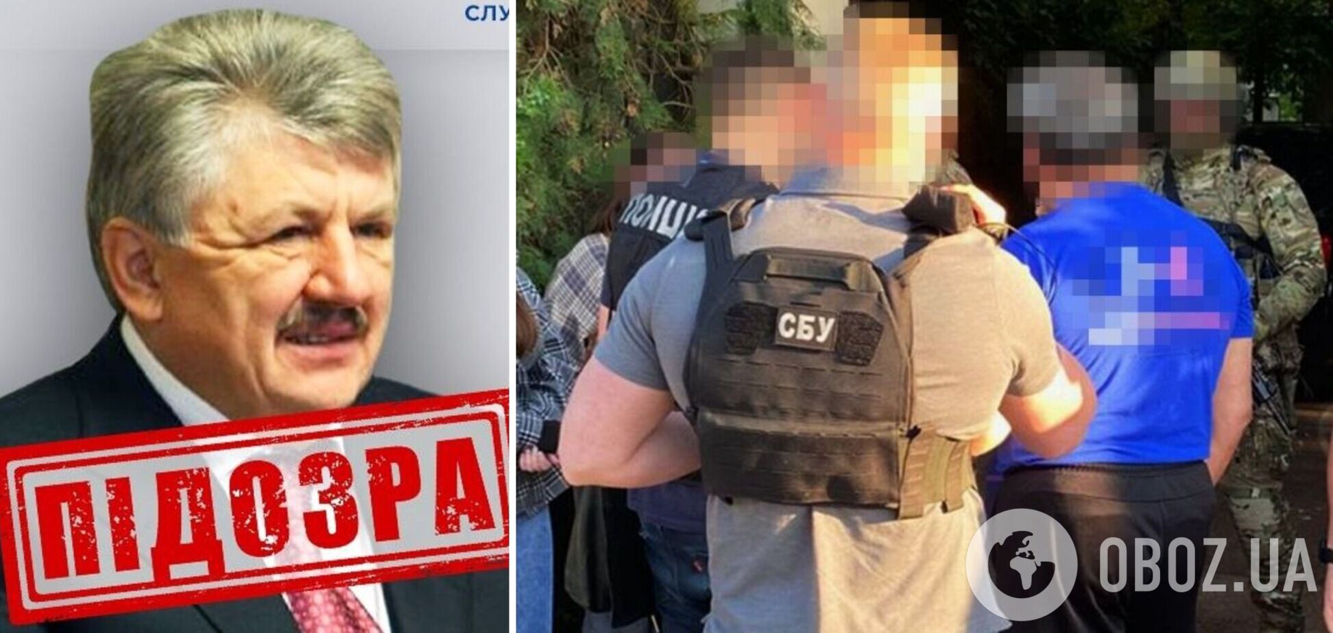 Сивковича подозревают в присвоении более 21 га в Киеве