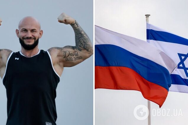 Как поддержка Путина превратила Джигана в 'бродягу' и где живет горе-одессит после побега из России