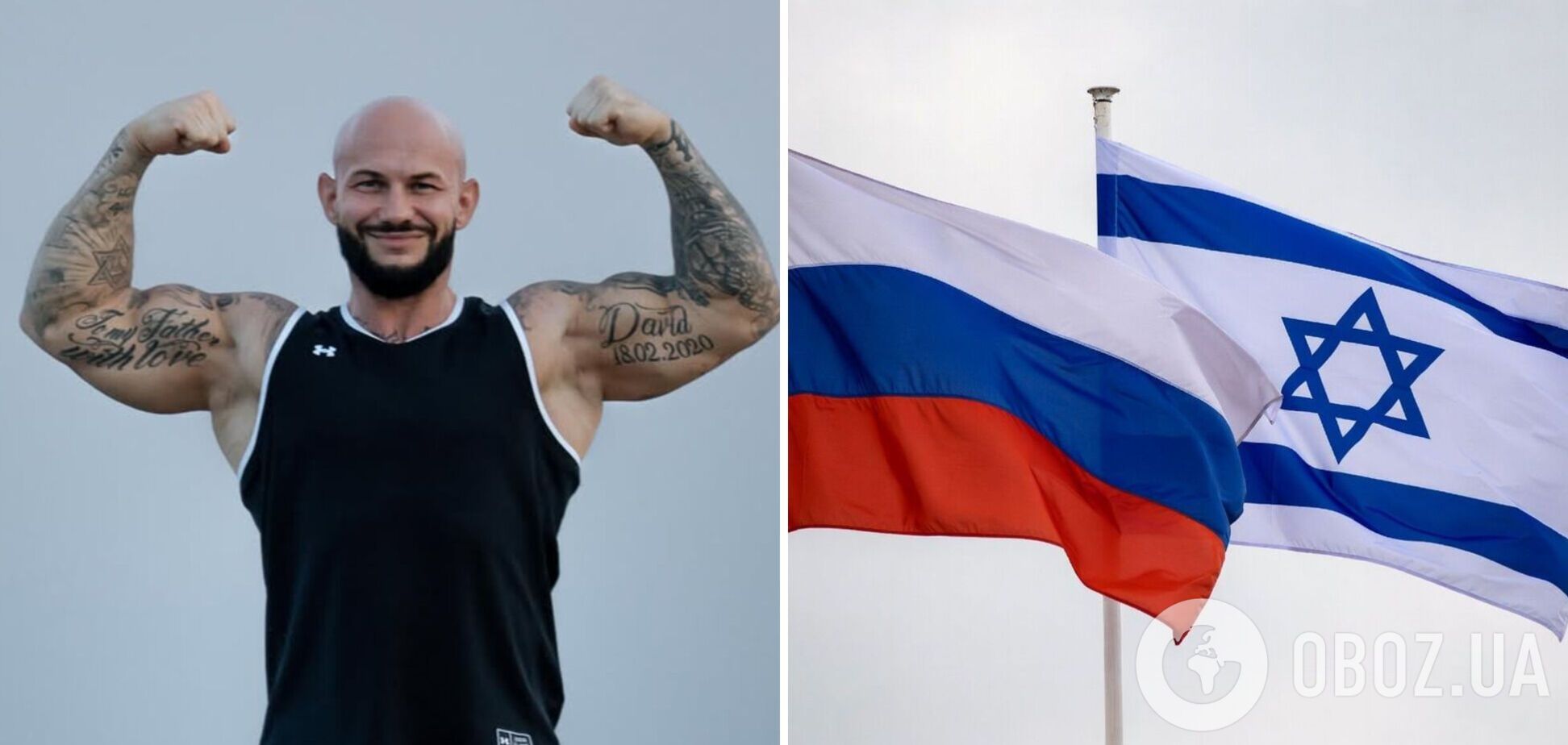 Как поддержка Путина превратила Джигана в 'бродягу'