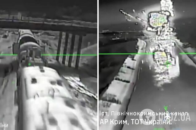 Сили оборони знищили  залізничний міст через Північнокримський канал:  стався обвал. Відео