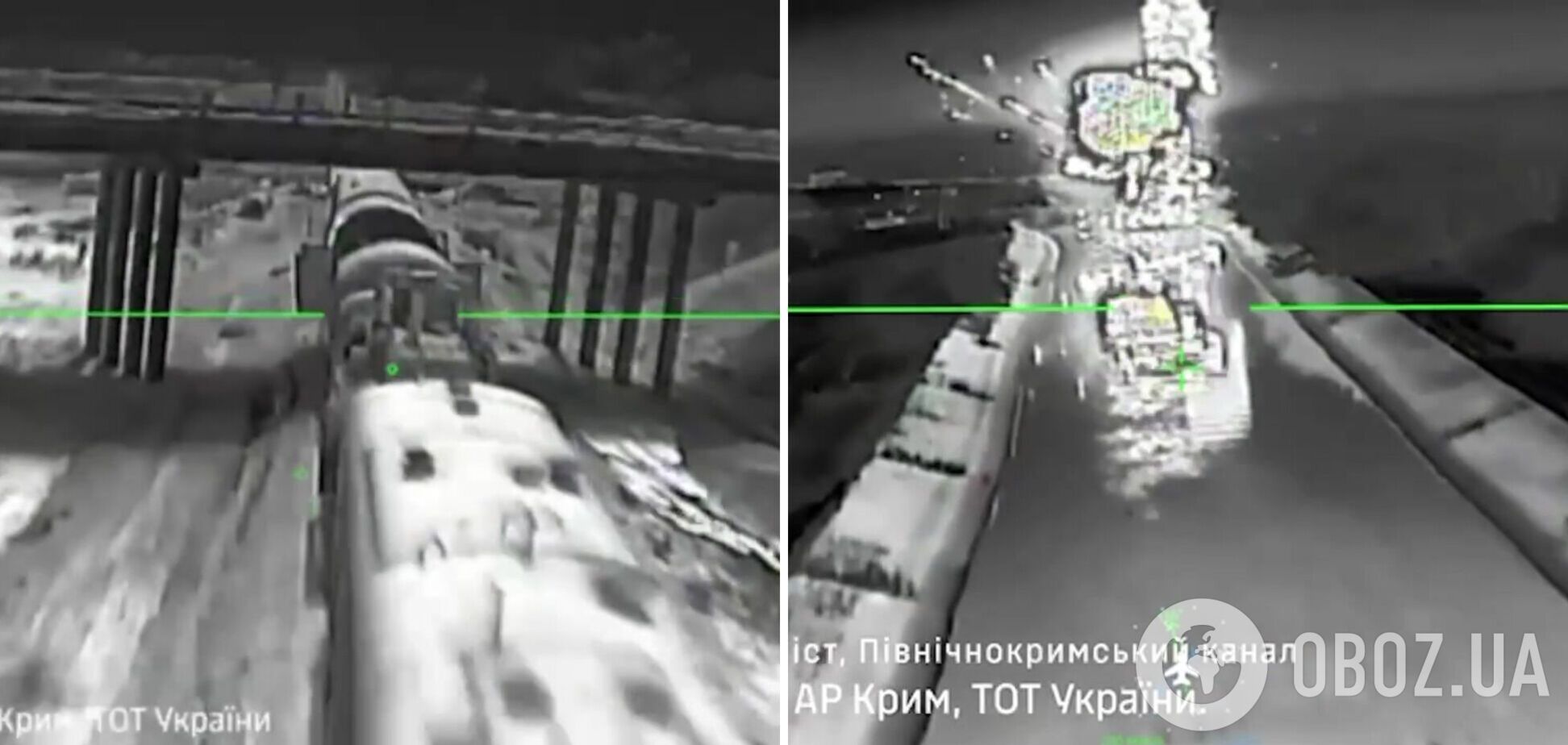 Фактически объект получил критические повреждения уже после первой волны атак
