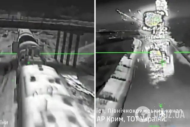 Сили оборони знищили залізничний міст через Північнокримський канал: стався обвал. Відео