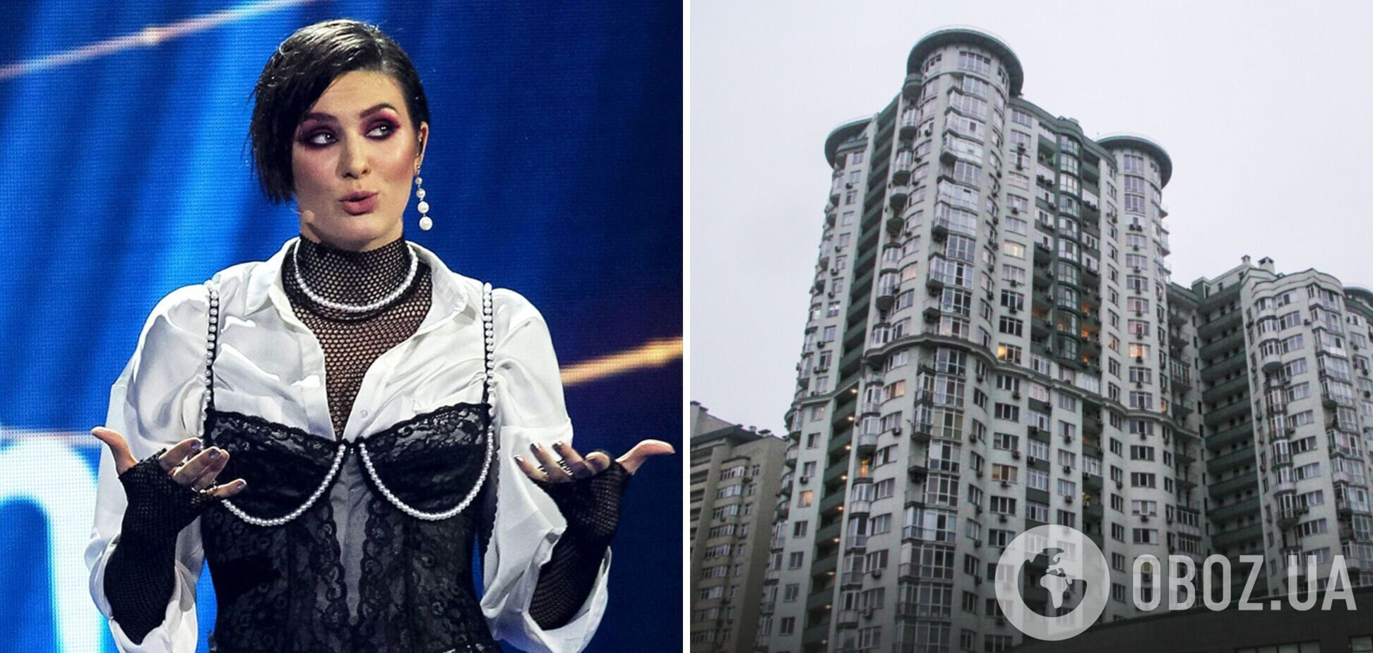 MARUV не избавилась от недвижимости в Украине после выезда
