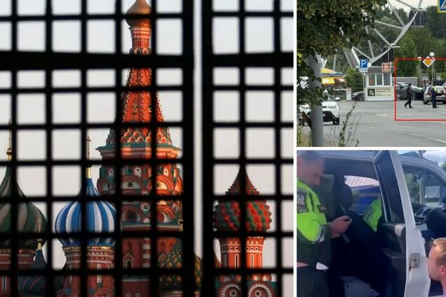 Бусификация в России