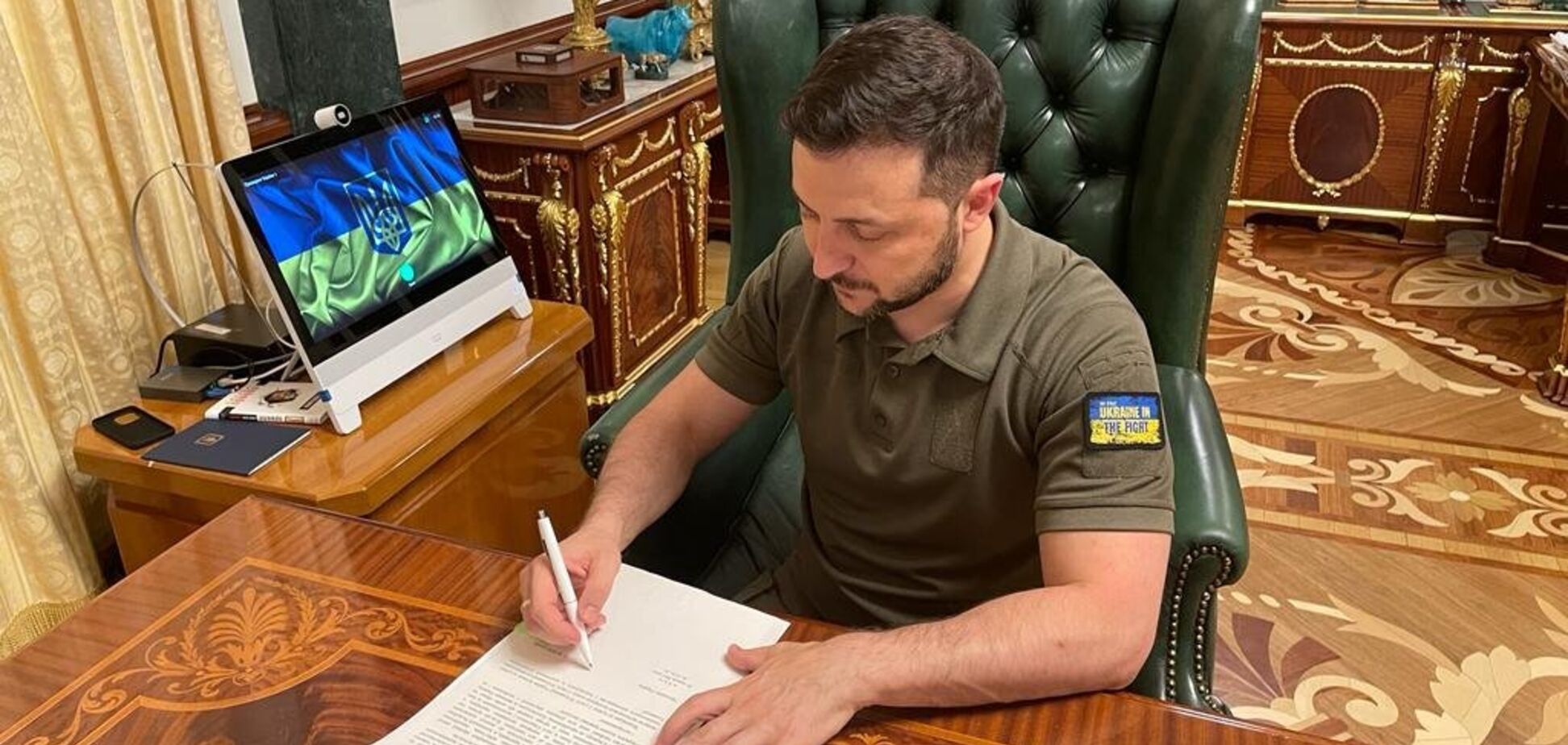 Владимир Зеленский