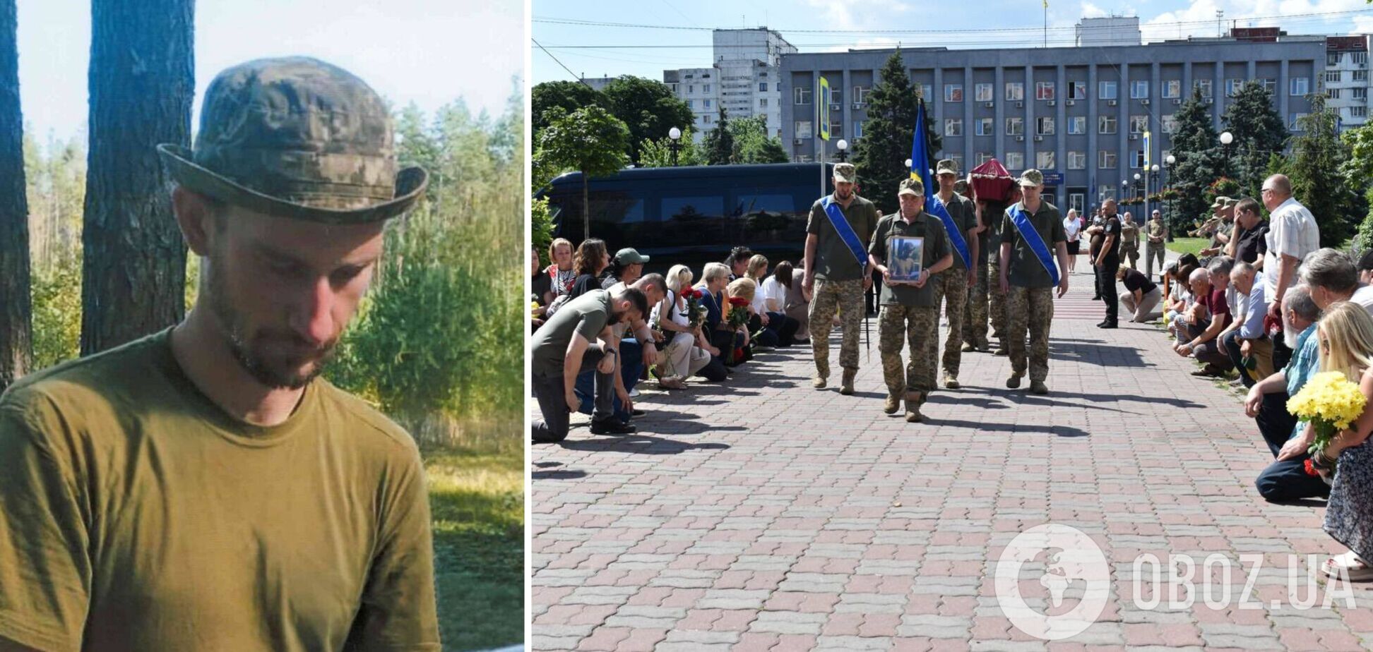Отдал жизнь за Украину: в Киеве простились с военнослужащим Алексеем Сербиным. Фото