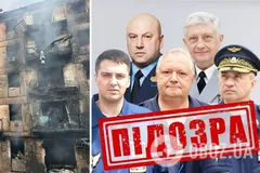Три генерала и два полковника: СБУ установила личности россиян, которые руководили ракетным ударом по Кривому Рогу в июне 2023 года