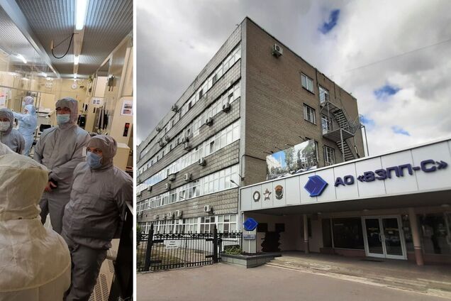 Полупроводники, микросхемы и не только: чем занималось пострадавшее предприятие ВЗПП 'Микрон' в Воронеже