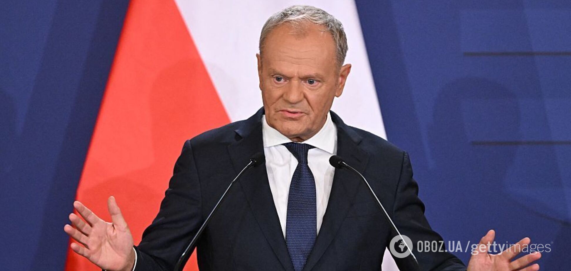 Туск назвал отсутствие Зеленского на конференции в Гданьске «жестом деэскалации напряженности»