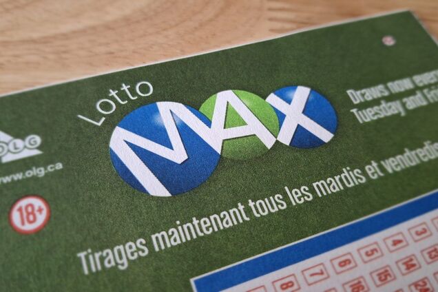 Лотерейный билет LOTTO MAX. Иллюстрация