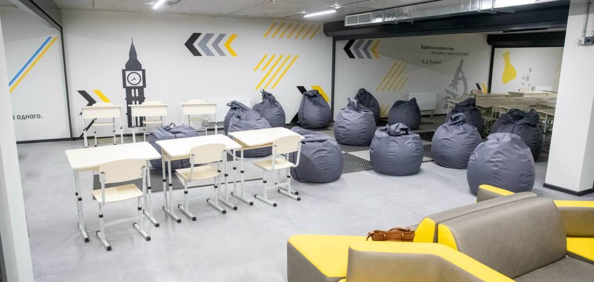 Кличко показав протирадіаційне укриття в ліцеї у Шевченківському районі Києва. Фото