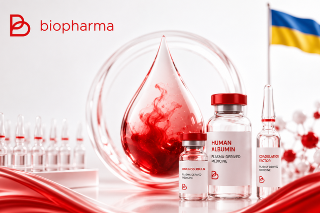 Biopharma расширяет производство препаратов из плазмы крови: новый завод в Румынии планируется запустить в 2027 году