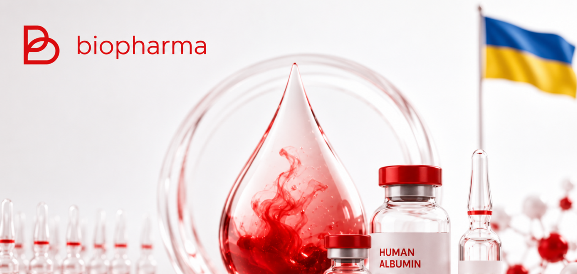 Biopharma расширяет производство препаратов из плазмы крови: новый завод в Румынии планируется запустить в 2027 году