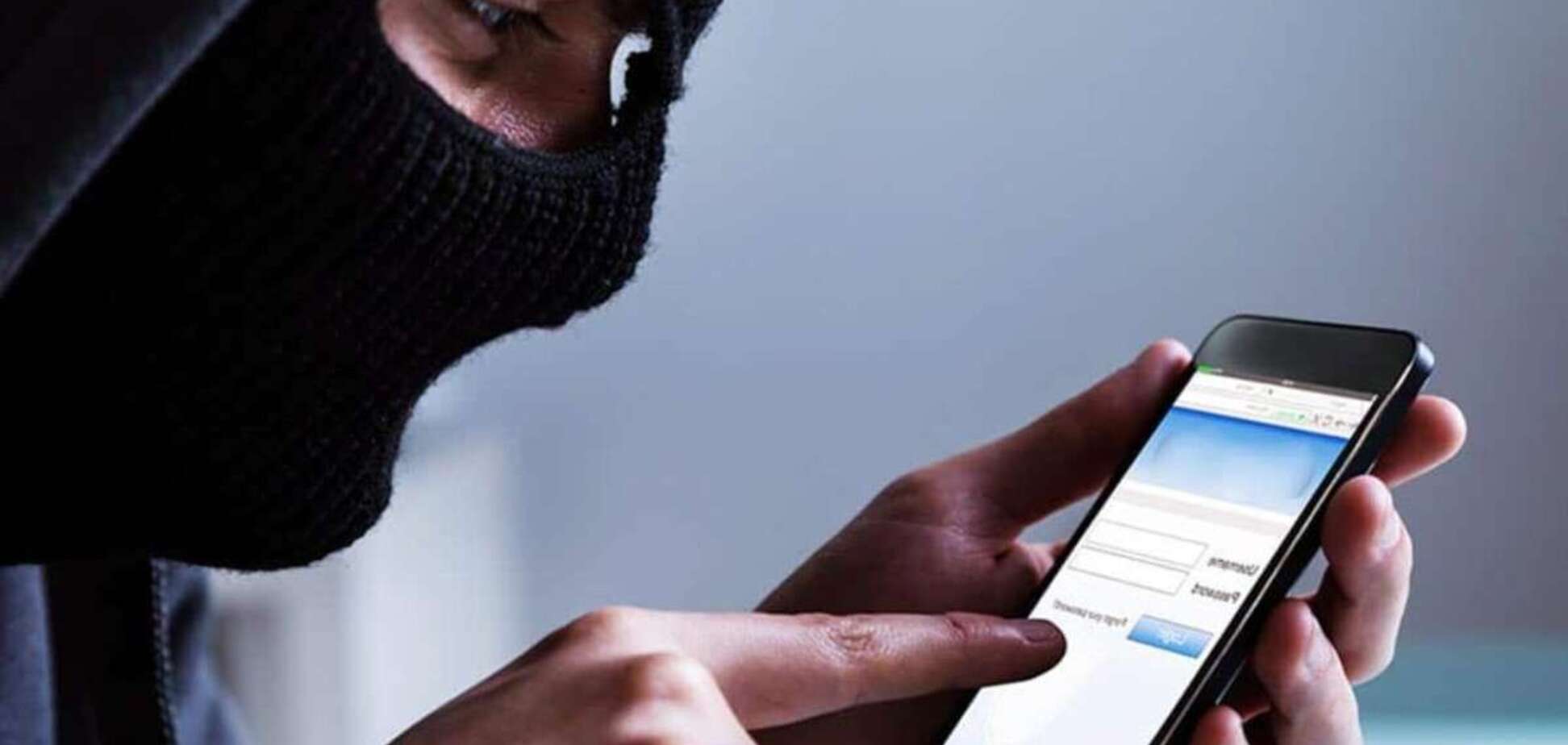У сучасному світі смартфон містить усю інформацію про користувача.