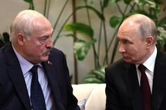 Олександр Лукашенко та Володимир Путін