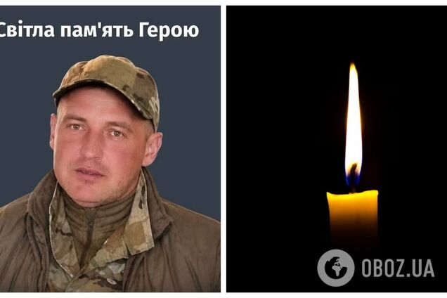 Отдал жизнь за Украину: во время выполнения боевого задания погиб защитник со Львовской области. Фото