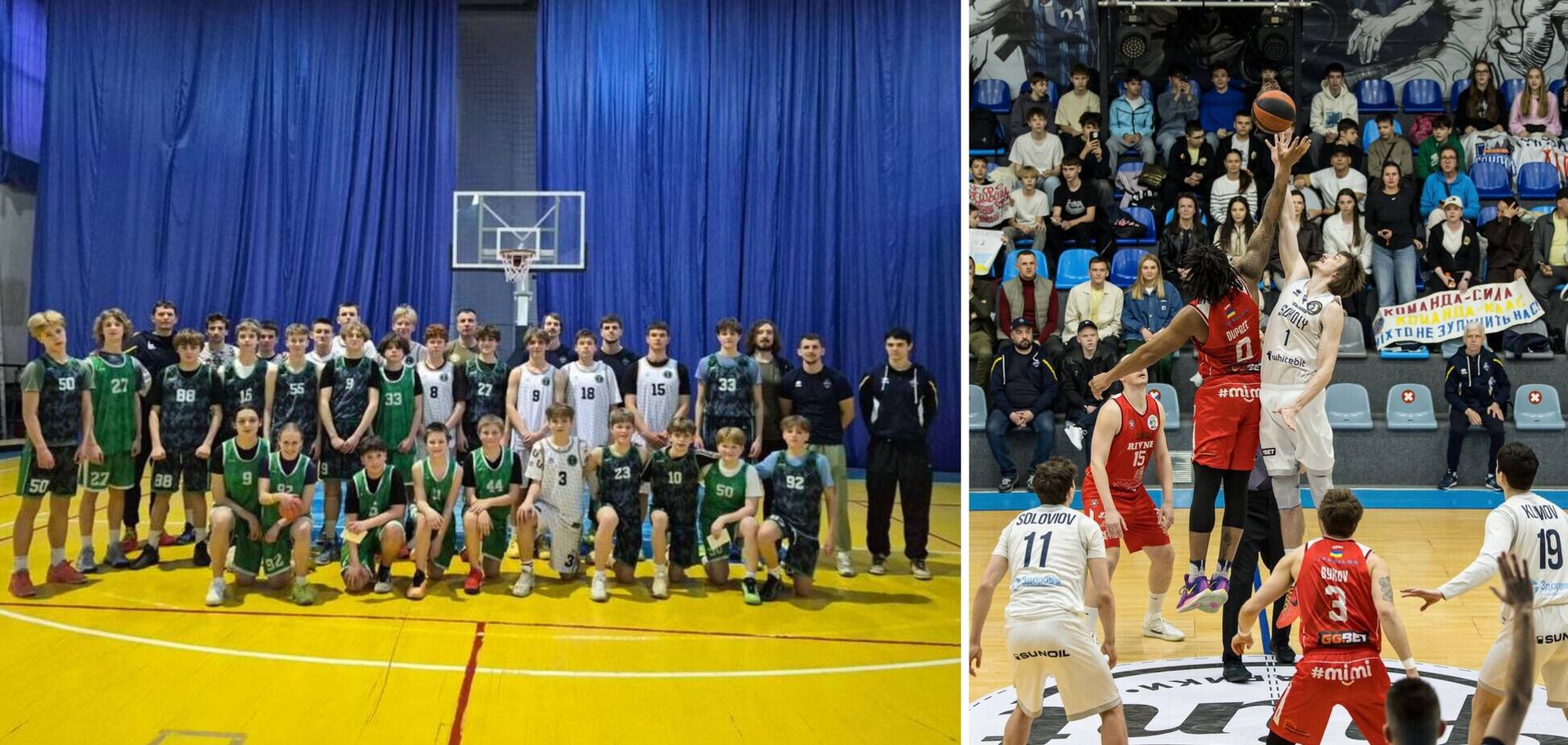 Корпорація 'Здоров’я' багато років підтримує баскетбольний клуб 'Харківські Соколи'