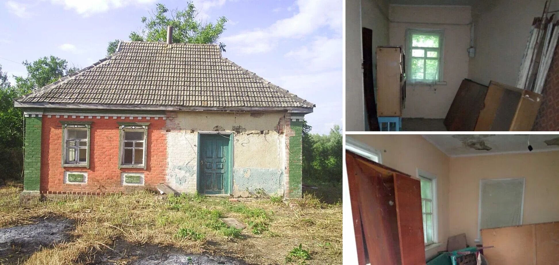 Дом за 1,5 тысячи долларов