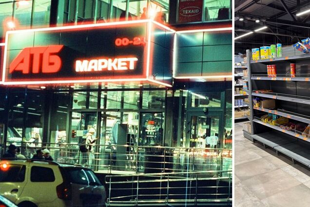 В АТБ в Харьковской области начали пропадать продукты