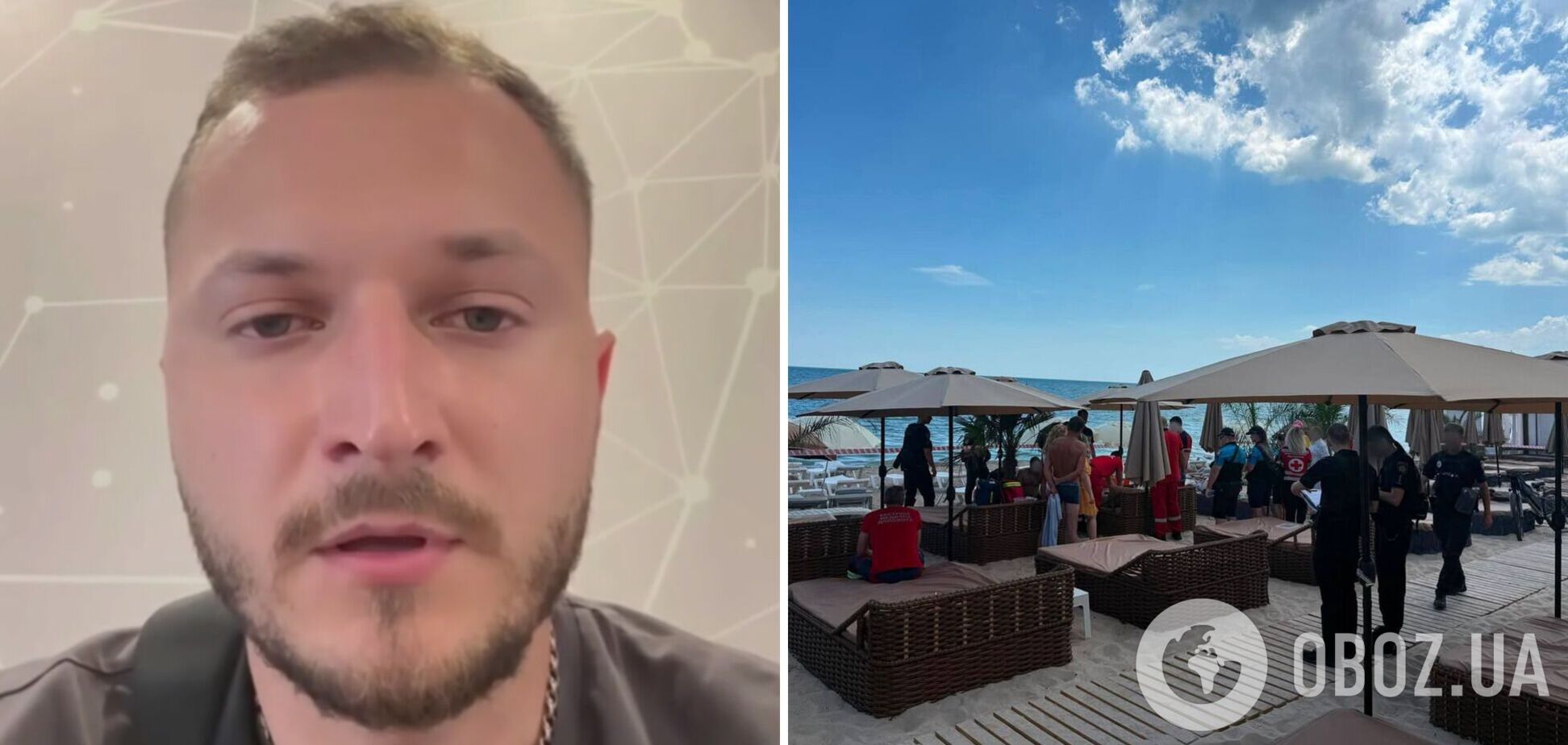 'Був різкий хлопок, Даша впала': наречений жінки, яка загинула на пляжі в Одесі, розповів про трагедію. Відео