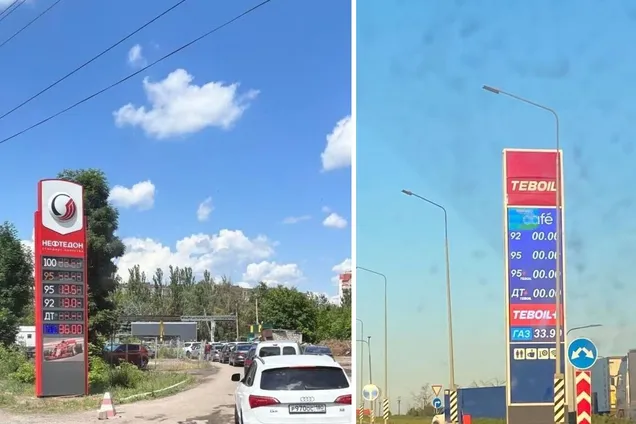 'Де бензин?' У Росії і на окупованих територіях набирає обертів паливна криза: росіяни в істериці через дефіцит і черги. Фото і відео