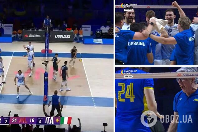 Україна створила історичну сенсацію століття, розгромно перемігши чинних чемпіонів світу Італію в Лізі націй з волейболу. Відео