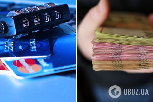 У клієнтки Monobank вкрали 134 тис. грн кредитних грошей
