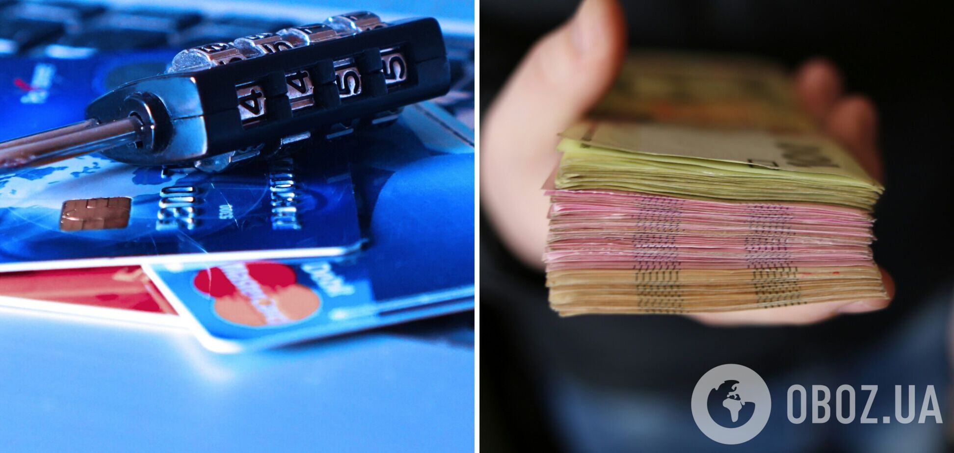У клієнтки Monobank вкрали 134 тис. грн кредитних грошей