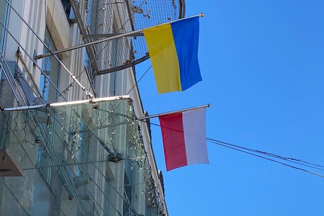 РФ може готувати провокації з польською символікою в Україні – ЦПД