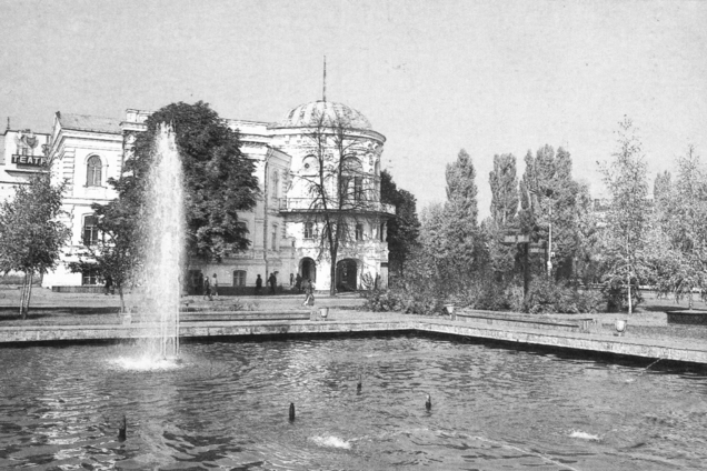 Какими были Сумы в 80-х: архивные фото