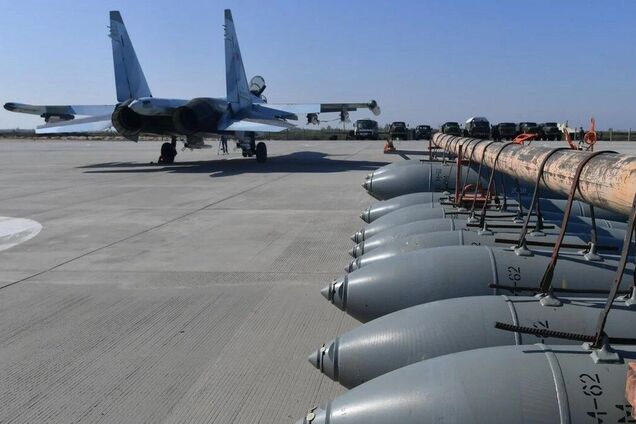 российская авиабомба
