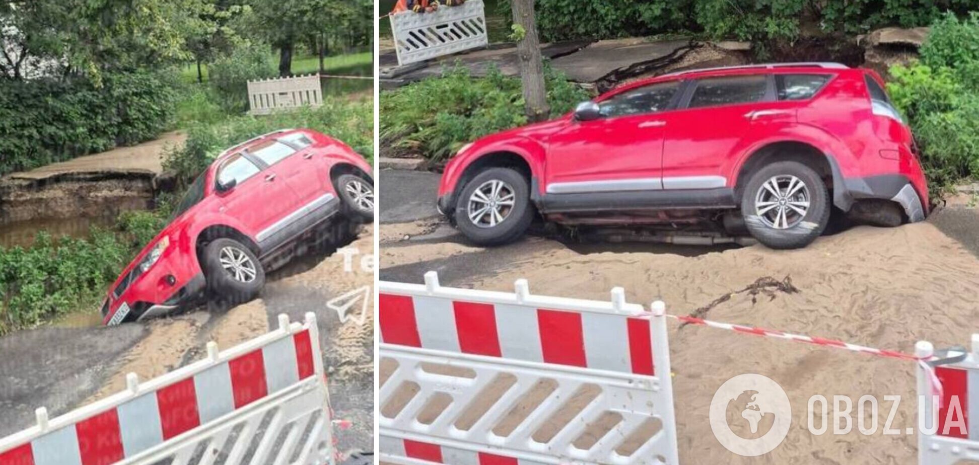 Один із припаркованих автомобілів провалився під асфальт