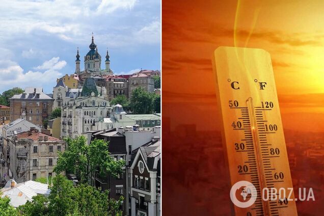 Температура воздуха поднимется до +38°С: синоптики предупредили о сильной жаре в Киевской области