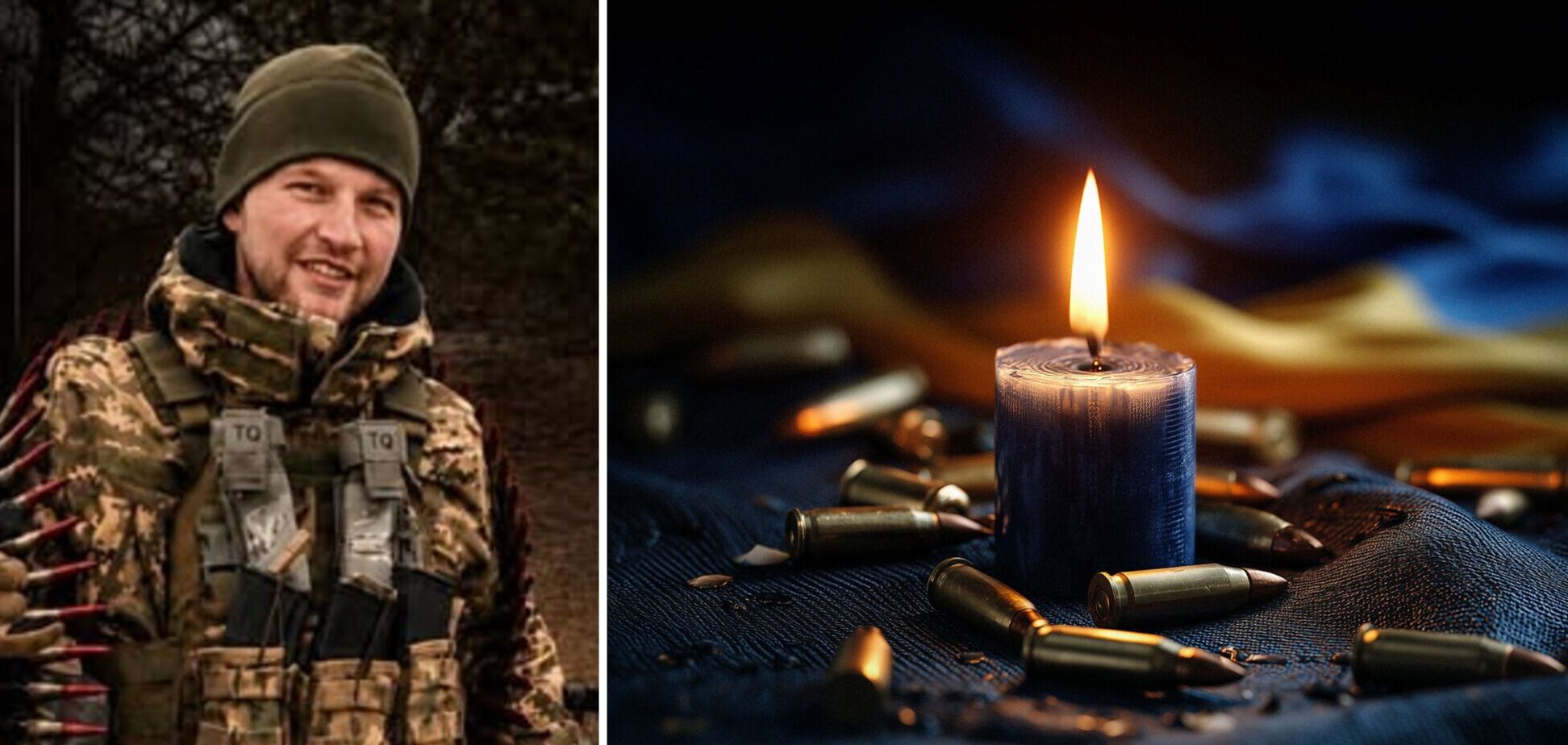Віталій Матухно