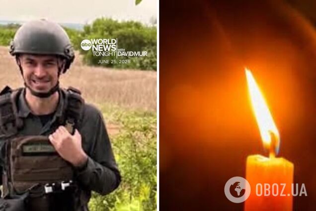 Йому назавжди буде 30: на фронті загинув фіксер ABC News Максим Осередчук, який долучився до ЗСУ