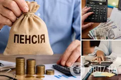Кто не сможет получить пенсию в Украине
