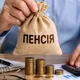 Кто не сможет получить пенсию в Украине