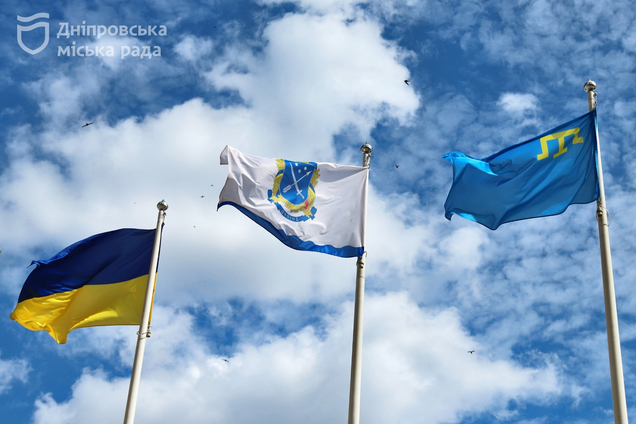 26 июня в Украине отмечается День крымскотатарского флага