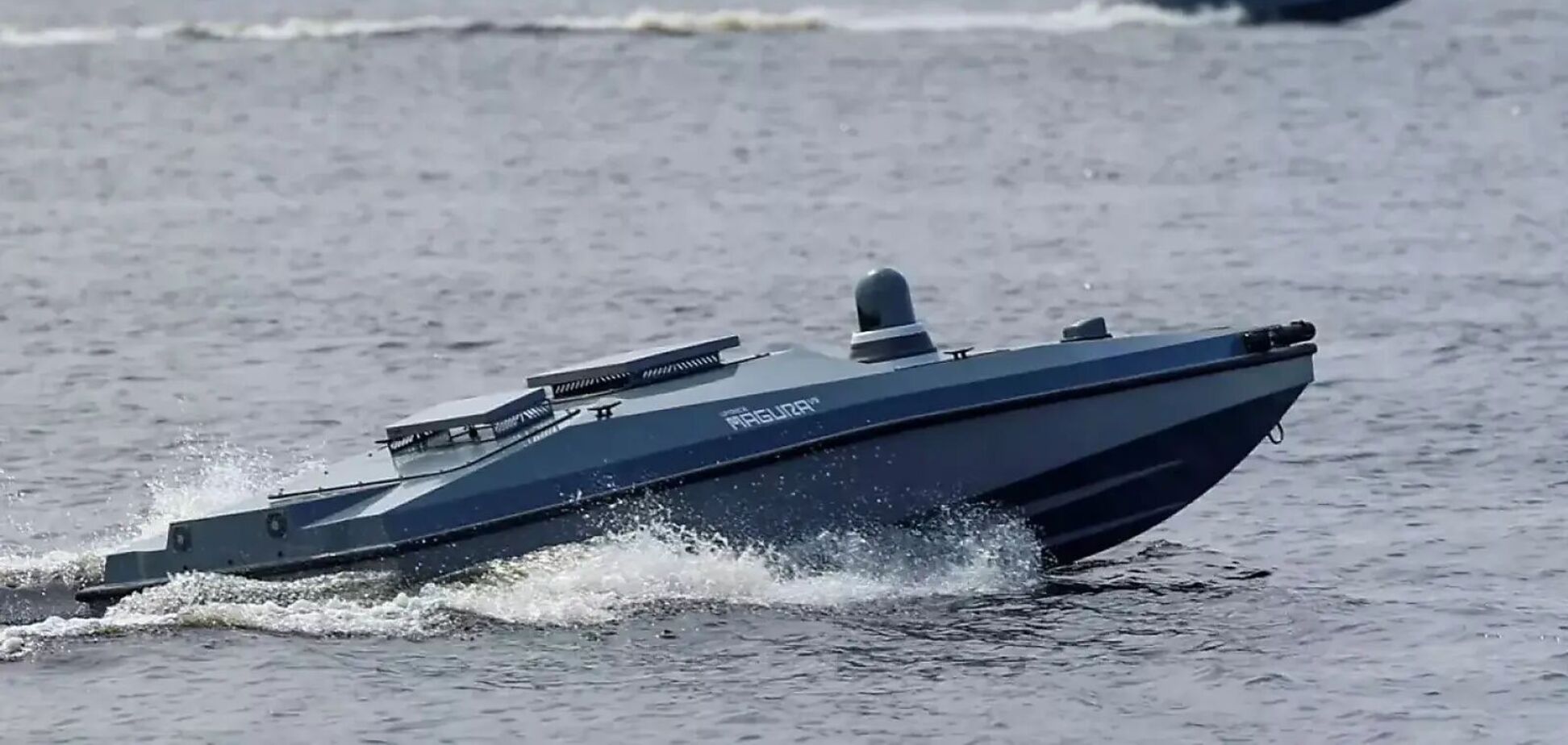 Морський дрон Magura