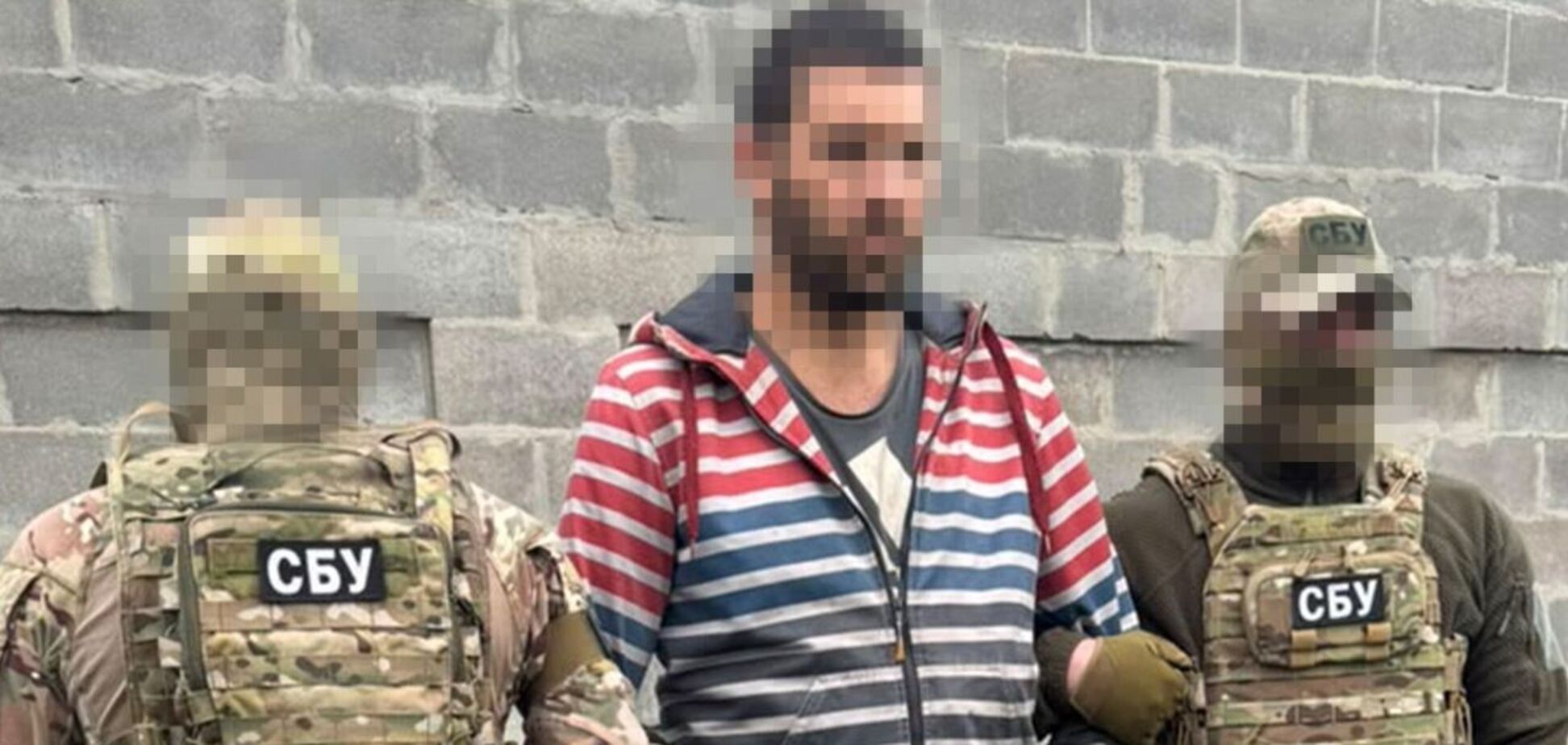 СБУ совместно с военными задержала корректировщика противника в 'киллзоне' под Лиманом. Фото