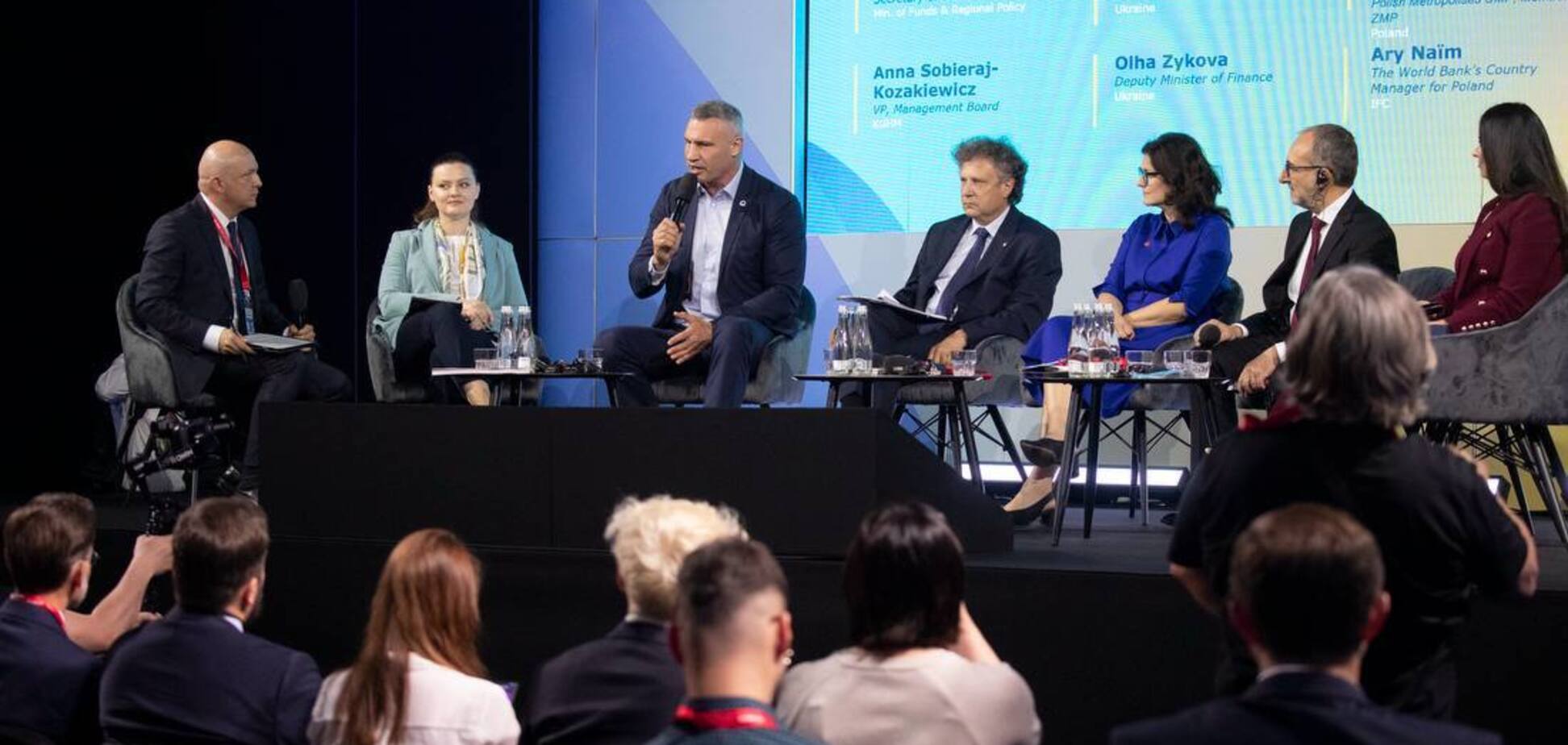 Віталій Кличко на конференції URC-2026