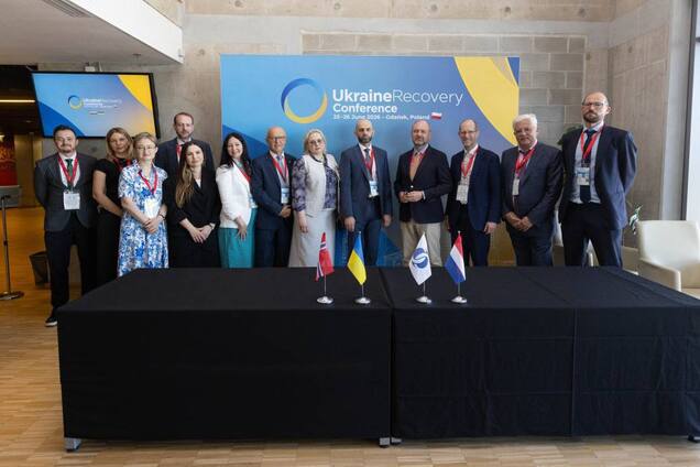 Розвиток розподіленої генерації є одним із ключових пріоритетів Групи 'Нафтогаз'