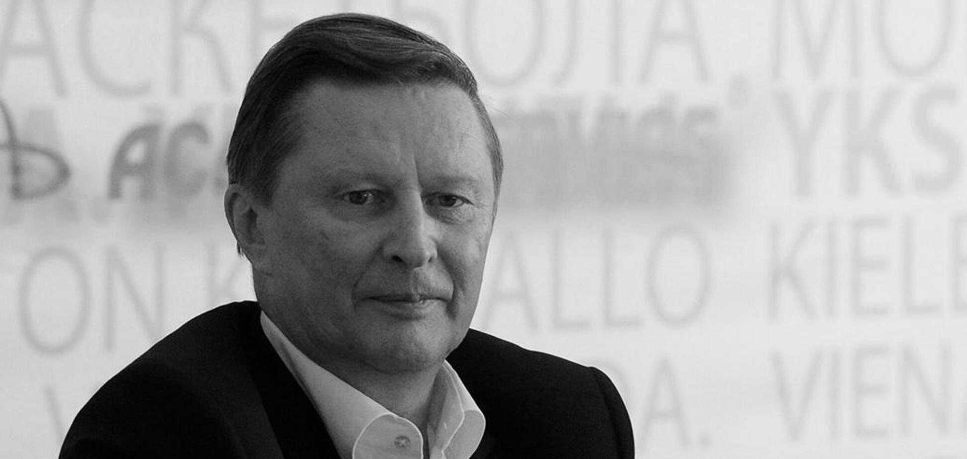 Про смерть Сергія Іванова повідомили в Єдиній лізі ВТБ