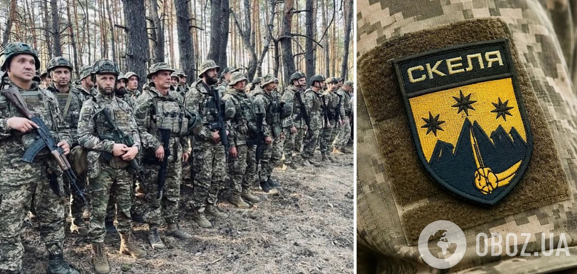 В 'Скале' прокомментировали случаи гибели военнослужащих в небоевых условиях
