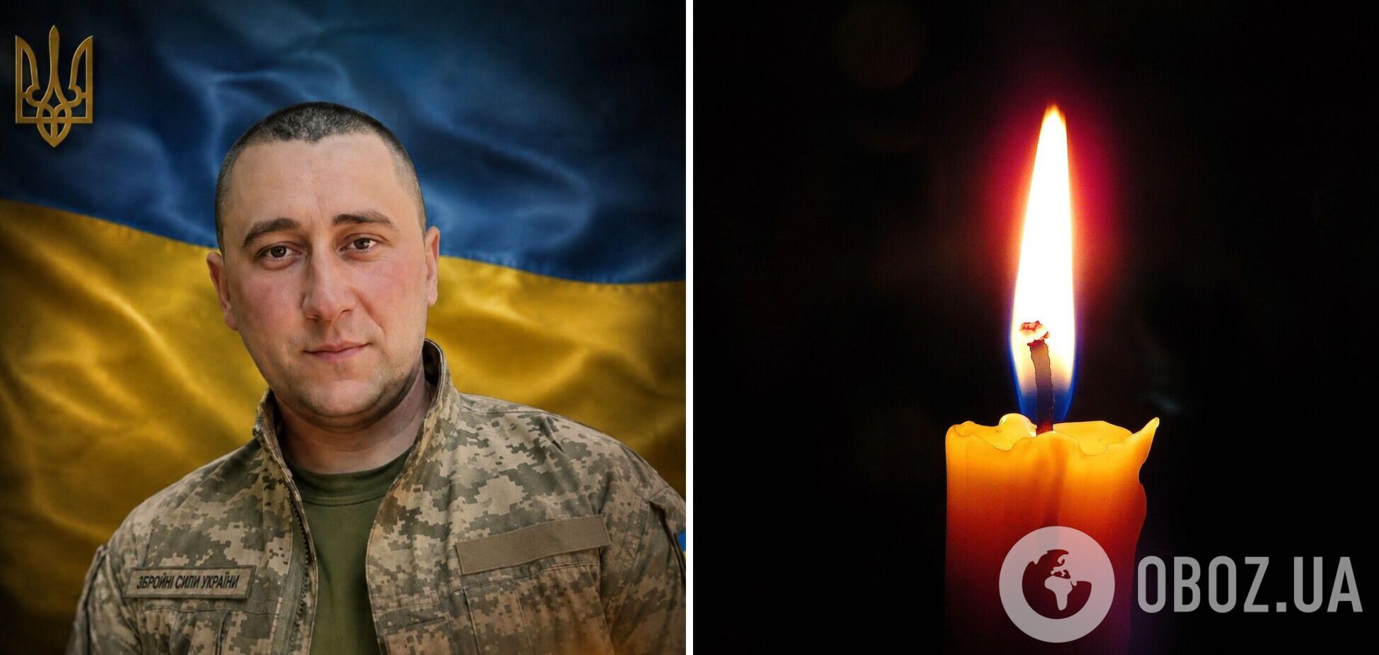 Война унесла жизнь 36-летнего военнослужащего