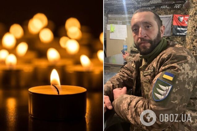 Андрей Комар