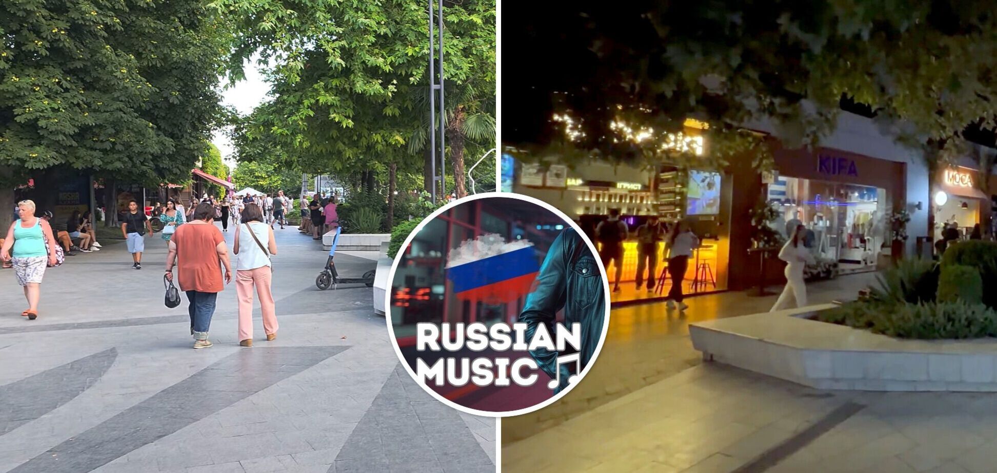 «Звезды тают над Москвой»: в Одессе, в пятый год войны, в общественном заведении звучит русская музыка. Видео