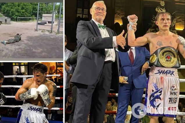 'Йшов, впав, прокинувся на полігоні'. Чемпіона України з боксу мобілізували до ЗСУ. Відео