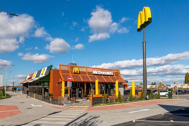 З часом логотип McDonald’s став не лише знаком мережі ресторанів