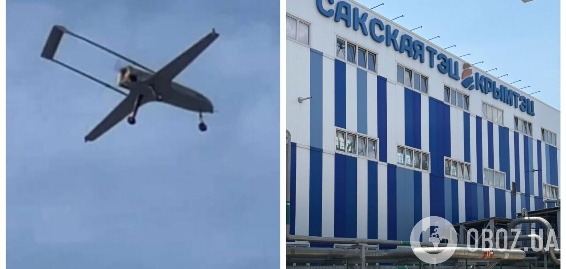 В окупованому Криму атакували Сакську ТЕЦ